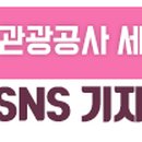 이원보건지소 이미지