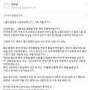 홈드림캠프 이미지