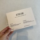 청담셀의원 | 내돈내산 압구정피부과 소프웨이브리프팅 올리지오마요 다크써클 관리 30대 피부관리 추천