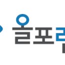 (주)대한구급센터 이미지