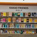 프렌즈 아카데미 다산왕숙천점 이미지