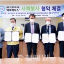 테바하우스 이미지