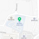 충렬로가로수 네이버블로그