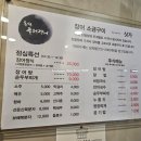 링크나인골프클럽