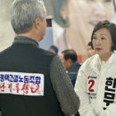 평택건설노동조합 이미지