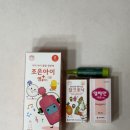 새조은약국 이미지