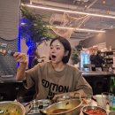 잇츠조개 | 성수' / '클로버성수' / 일민미술관 '카페이마' / 아라뱃길 조개구이 '잇츠조개' / 판교 덕자맛집 '행복가'