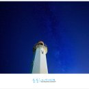 은하수민박 이미지