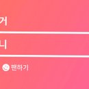 (주)팜크리에이티브 이미지