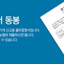 (주)디씨엠 이미지