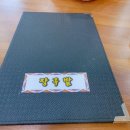 장구밭식당 이미지