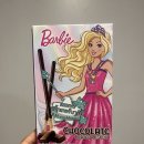 얼음과자집 | [끄라비 여행] 태국 끄라비 빅씨마트 쇼핑리스트 | 과자 섬유유연제 타이레놀 마그넷