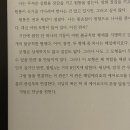 릴리슈쿠키 이미지