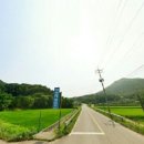 왕곡별천지 펜션 이미지