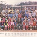 법성포초등학교 이미지