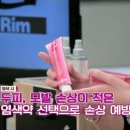 살롱드림 이미지