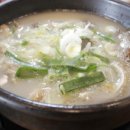 용궁단골식당 이미지