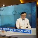 센텀수한의원 이미지