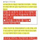 신목동역 2번출구 이미지