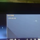 첨단카클리닉 네이버블로그
