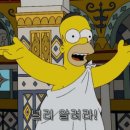깐부치킨압구정현대 네이버블로그