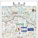 국도우회로 이미지
