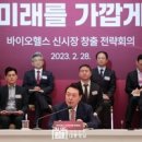 윤헬스 이미지