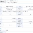 유빅스 이미지