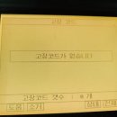 기능장정비센타 이미지