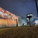 마곡문화거리 이미지