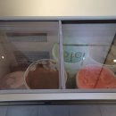 돈키호텔2 이미지