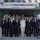 부경축산유통 축산신문