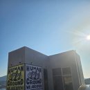 휴먼시스템 | ​[거제 신상 카페] 오션뷰와 화덕피자의 만남, 거제 '휴먼그라운드' 방문 후기