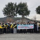 고흥군보건소 이미지