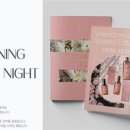 즐거운디자인 이미지
