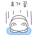 솔방울캠핑장 이미지