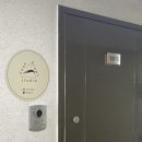 연브로우즈 범계본점 – 페디아트 범계네일 후기, 프라이빗 1:1 시술과 컬러테스트