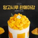시루 - 종로구 | 시루
