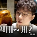 율리스토어