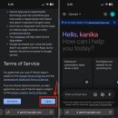 오디오 입문 (완벽한 초보자를 위한 가이드) | AI 초보자를 위한 Gemini 3 Pro 입문서 – 쉽고 친절한 가이드