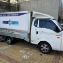 삼성쉐르빌 이미지