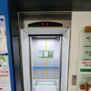 지산동행정복지센터 이미지