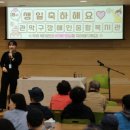 관악장애인종합복지관 이미지