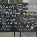 쩡(Nail)네일