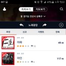 별노래광장 - 화성시 상신하길로298번길 7-13 | 별노래광장