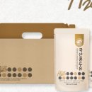 건국농장 이미지