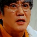 금실금방