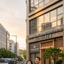 희망찬토지공인중개사사무소 | 토지신탁이란