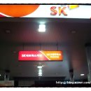 우천주유소 이미지