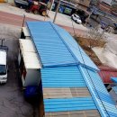 화지9리 이미지